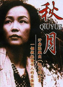 大胸美女脱衣